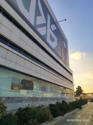 عکس مجتمع کاردل