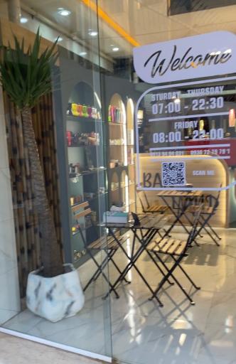 عکس کافه بارلند