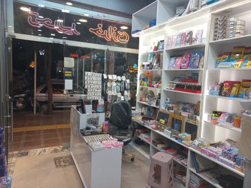 عکس خرازی و تحریر شهبازی
