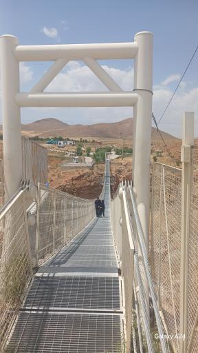 عکس پل معلق آوج قزوین