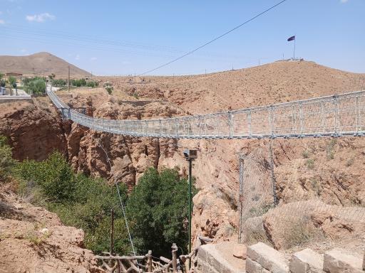 عکس پل معلق آوج قزوین