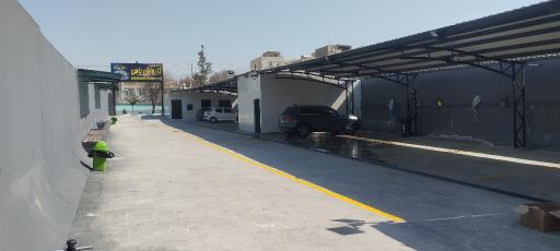 عکس کارواش یاس