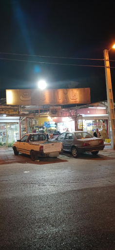 عکس بازارچه ملت