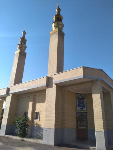 عکس نمازخانه پارک