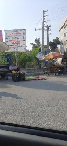 عکس پارک فدک
