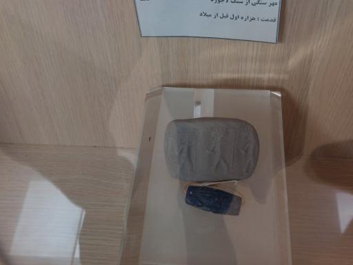 عکس موزه مردم شناسی گیلان