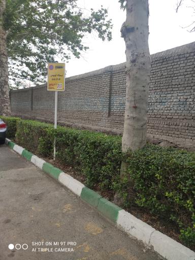 عکس ایستگاه اتوبوس میدان جانباز