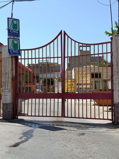 عکس پمپ گاز علیشاهی شماره 1