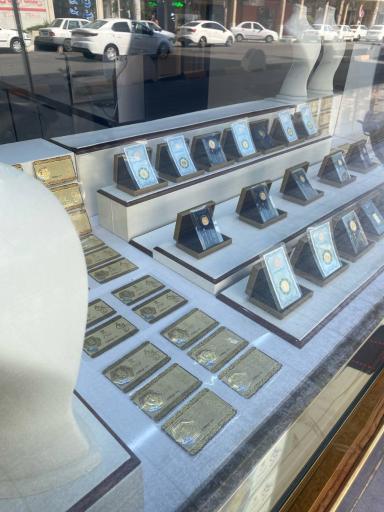 عکس بورس سکه ارشیا 