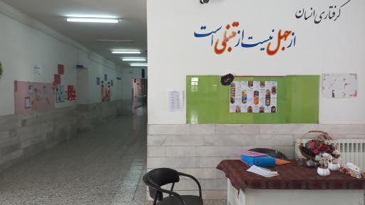 عکس دبیرستان دخترانه چهارده معصوم