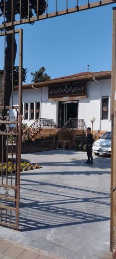 عکس موزه مردم شناسی گیلان