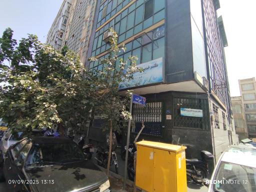 عکس دفتر خدمات الکترونیک شهر کد 1101