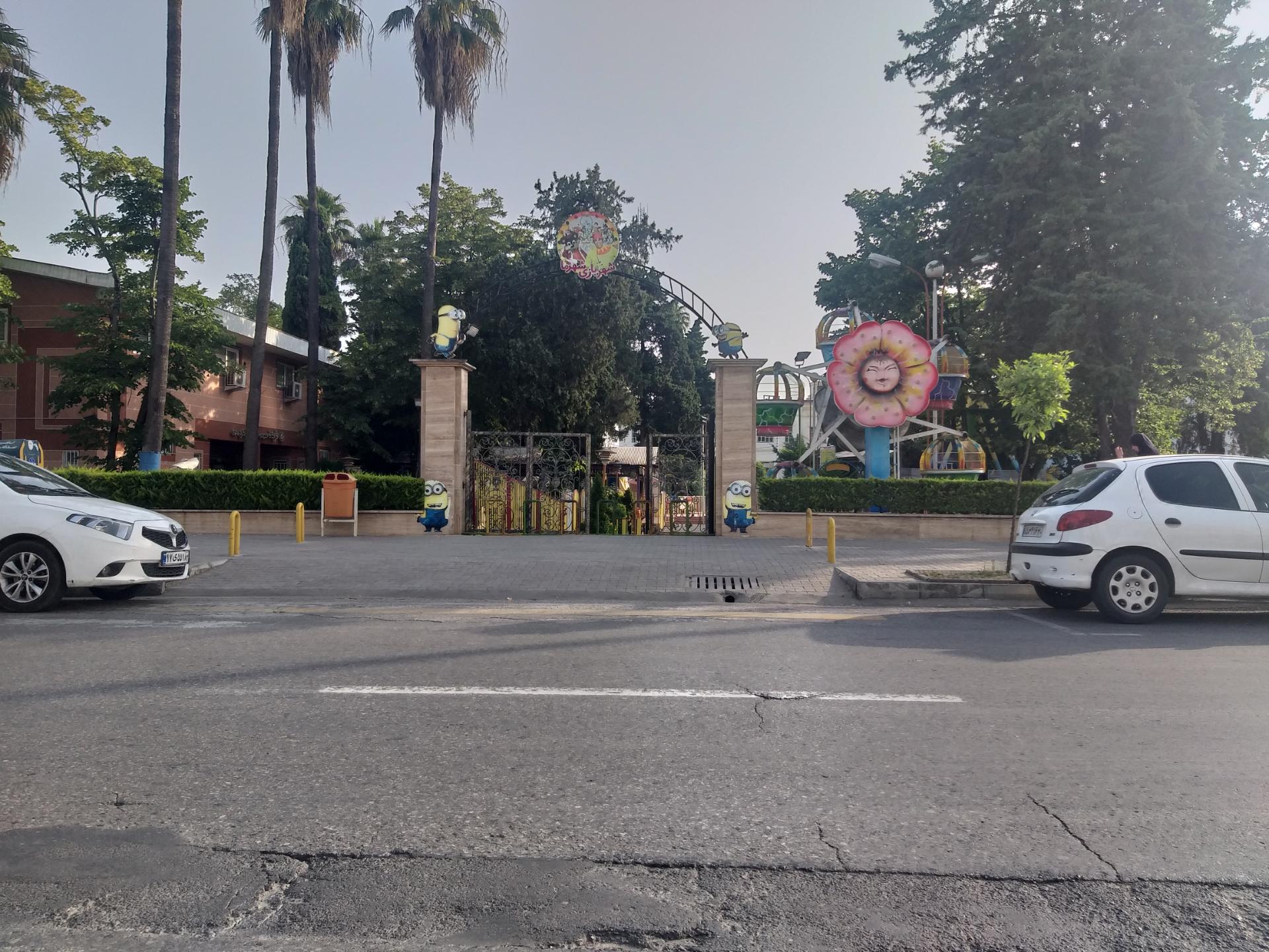 عکس شهربازی شهرما