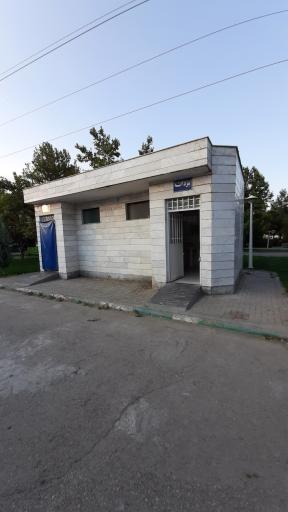 عکس سرویس بهداشتی