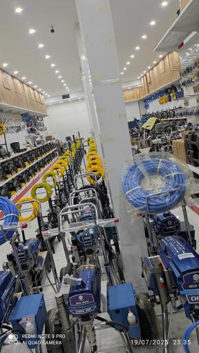 عکس فروشگاه رنگپاش ایرلس