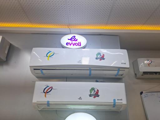 کولر گازی کیان