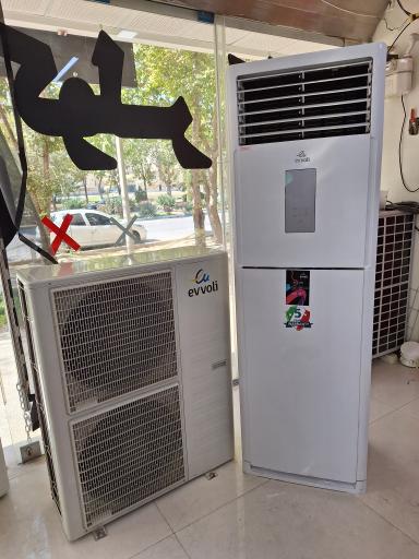 کولر گازی کیان