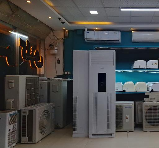 عکس کولر گازی کیان