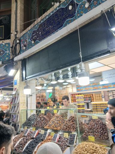 عکس خشکبار محمد