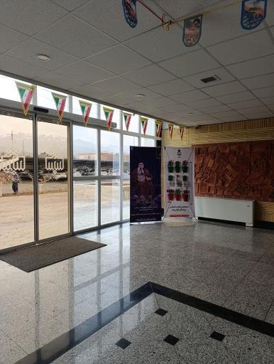 عکس سازمان مرکزی دانشگاه