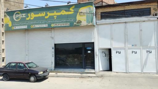 عکس انبار کمپرسور پارس سهند مهر ایرانیان ( PSI ) 