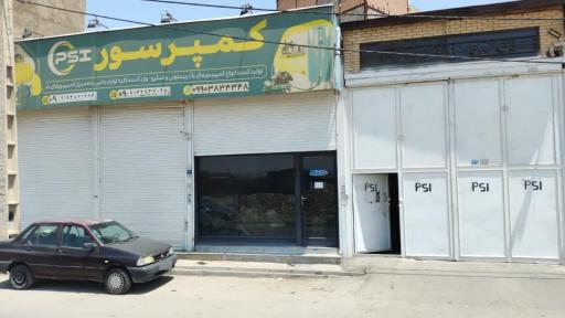 عکس انبار کمپرسور پارس سهند مهر ایرانیان ( PSI ) 