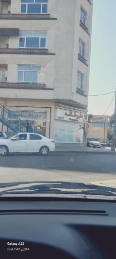 عکس داروخانه دکتر لهرابیان