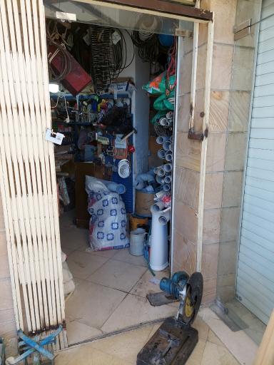 عکس کرایه ابزار ساختمانی و مصالح فروشی سالاری