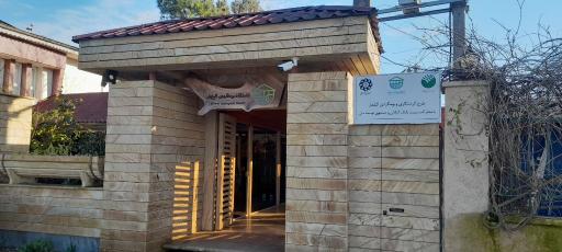 عکس اقامتگاه بومگردی گیلمار