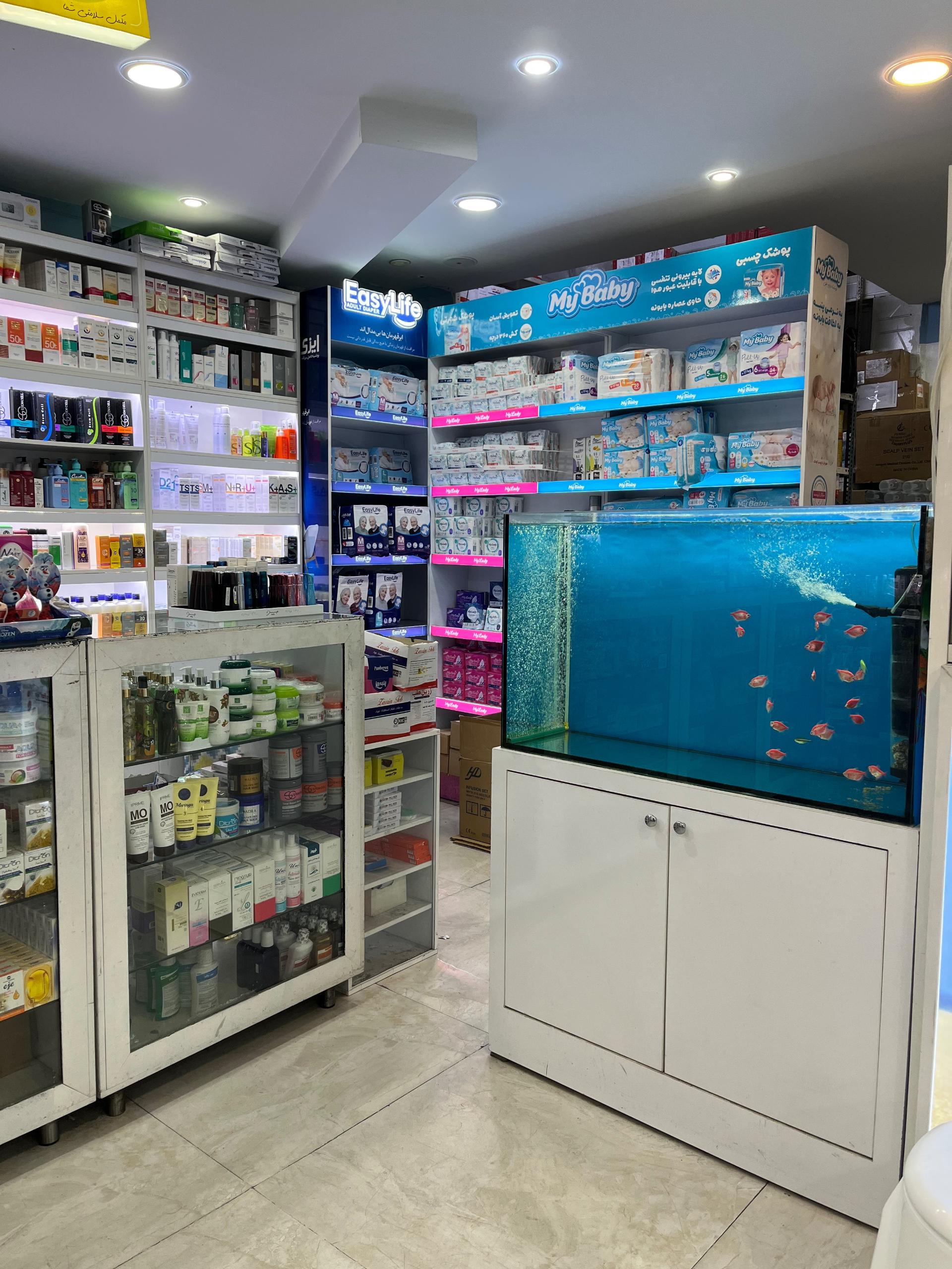 عکس داروخانه شبانه روزی دکتر حرمی پور