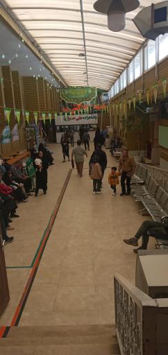 عکس بیمارستان کودکان حضرت معصومه (س)