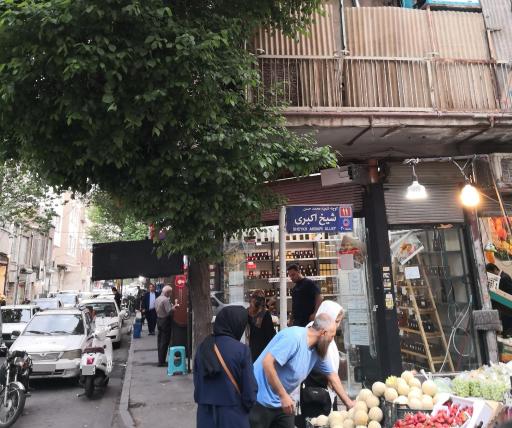 عکس نهر عسل 