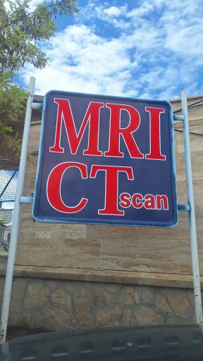 عکس مرکز تصویربرداری پزشکی بیمارستان امیرالمؤمنین 