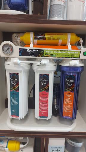 عکس تصفیه آب آویژه