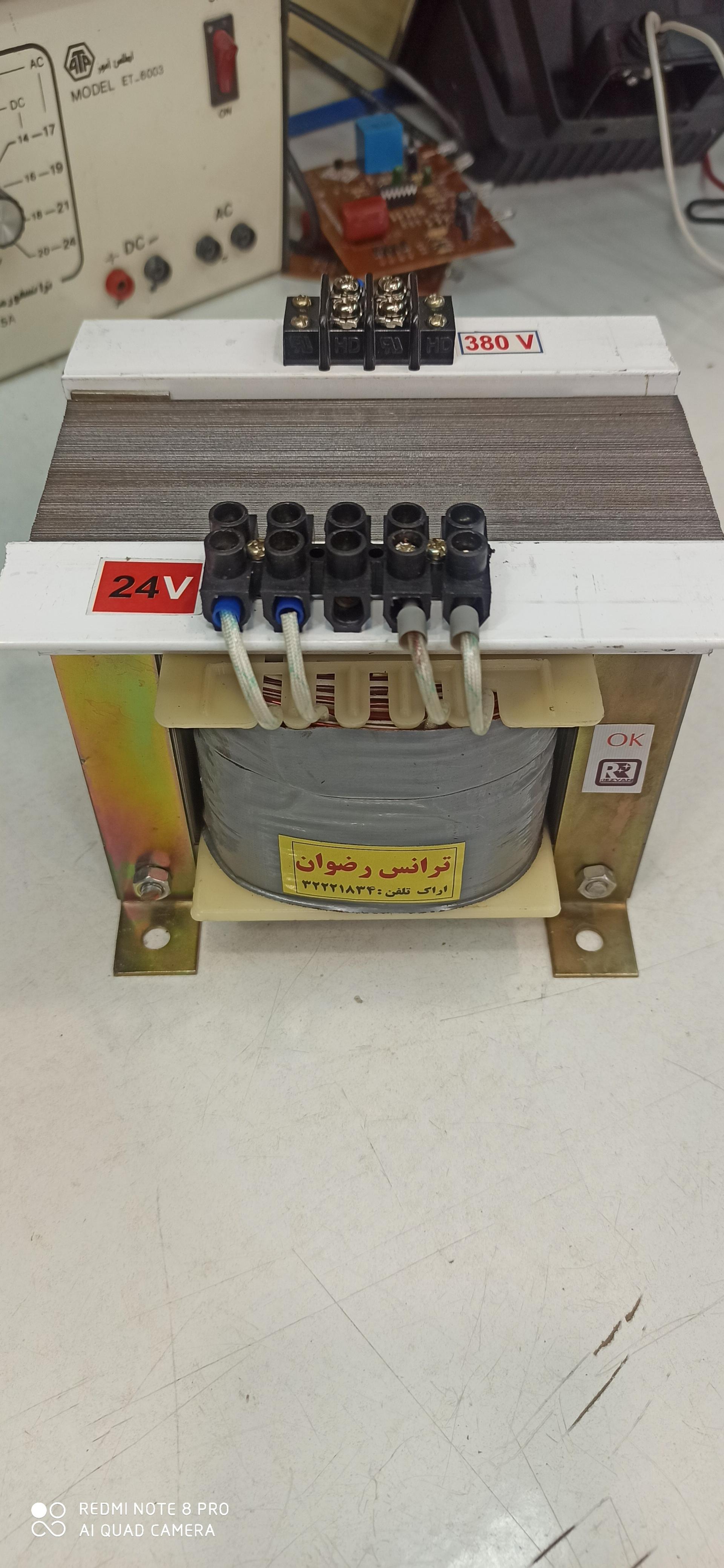 عکس ترانس رضوان ۱