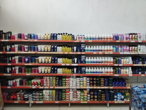 عکس فروشگاه اتکا