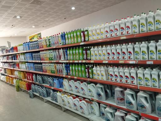 عکس فروشگاه اتکا