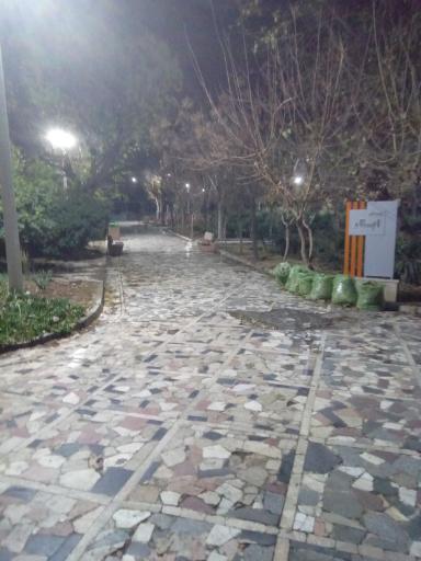 عکس بوستان ایثار