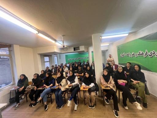 عکس دانشگاه علمی کاربردی واحد 10