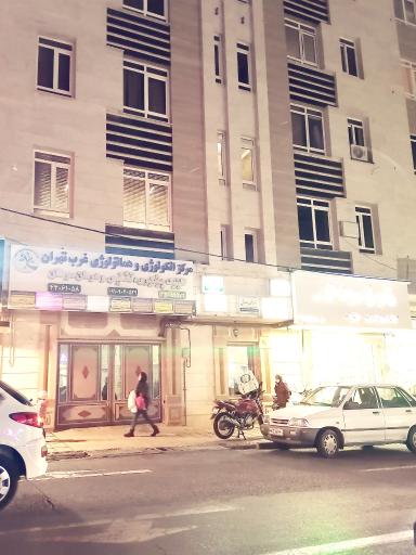 عکس دکتر مژگان حاجی زاده (متخصص بیماری های قلب و عروق)