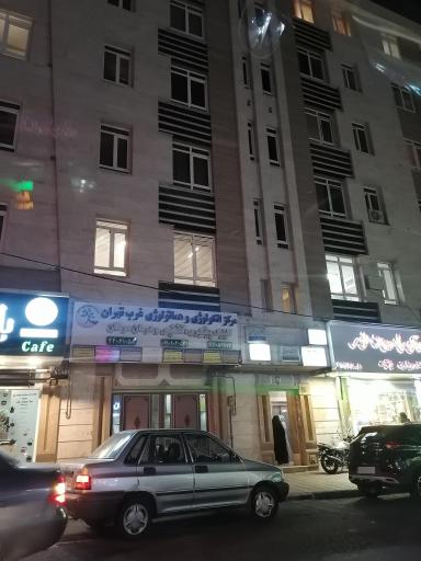 عکس دکتر مژگان حاجی زاده (متخصص بیماری های قلب و عروق)