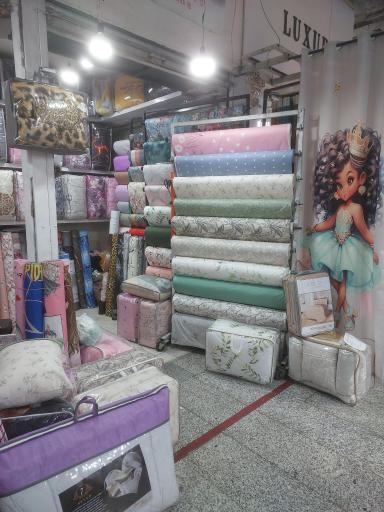 کالای خواب رویال