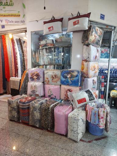 کالای خواب رویال