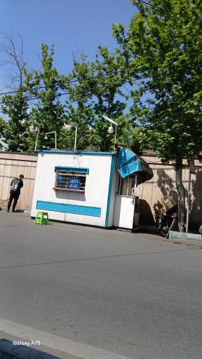 عکس دکه روزنامه فروشی 