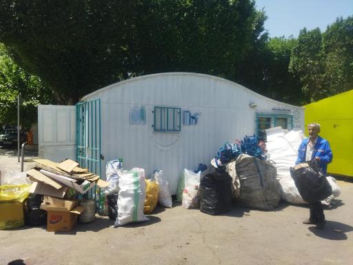 عکس بوستان ایثار