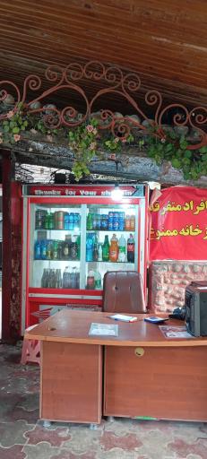 عکس مجتمع تفریحی رفاهی سردار جنگل