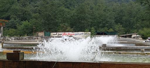 عکس مجتمع تفریحی رفاهی سردار جنگل