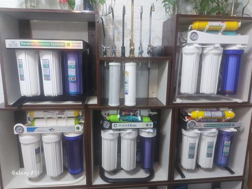 عکس تصفیه آب آویژه