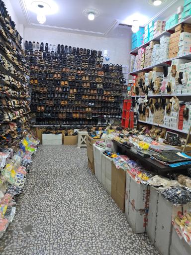 صندل سرای فردین