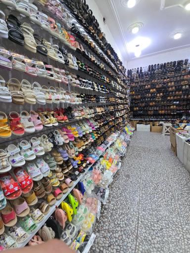 صندل سرای فردین